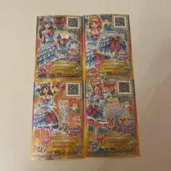 アイカツスターズ ホワイトスカイヴェールコーデ