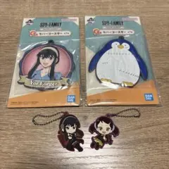 SPY×FAMILY ラバーコースター&ラバーマスコット