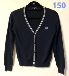 コムサイズム　カーディガン　150