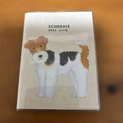 Item thumbnail for item e02f4b66-4ced-415e-9efc-9a1af9d7018c