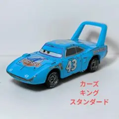 トミカ カーズ Dカプセル　キング Yahoo!オークション -「トミカ カーズ dカプセル」の落札相場