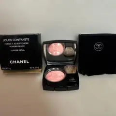 シャネル ジュコントゥラスト72ローズイニシアル