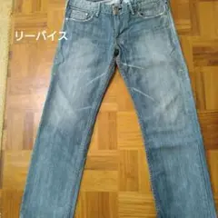 Levi's ライトブルー ストレートデニム