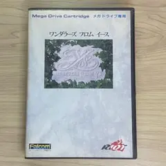 X68000ワンダラーズ・フロム・イース カード完備 - メルカリ