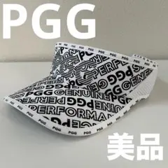 美品★PGG パーリーゲイツ サンバイザー 白×黒 総ロゴ フリーサイズ