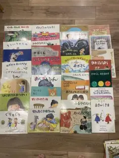 うさぴょんさま専用　3個口　こどものとも 絵本シリーズ 36 全巻　②