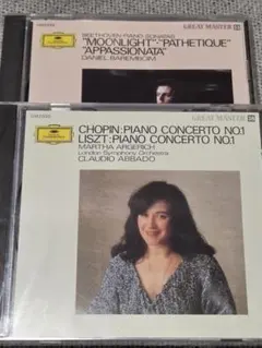 Chok様 リクエスト 2点 まとめ商品