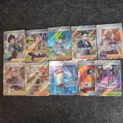 ポケモンカード　サポートカード　まとめ売り　ポップ　sr