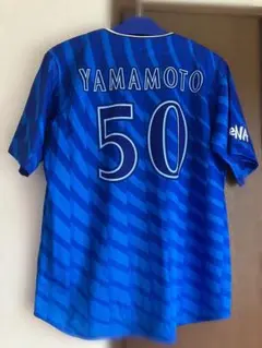 ☆新品未使用☆横浜ベイスターズ #50 山本 祐大 捕手ビジターレプユニL