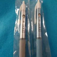 Item thumbnail for item ecc38e33-4ac2-4b4f-98b0-63415bdf8aeb