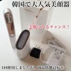 指原莉乃愛用！　Makeon美顔器+目元用　メイクオン美顔器+目元用 指原莉乃さんが透き通る美肌を披露、ヤーマン新CM 9月1日より