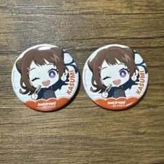 戸山香澄 バンドリ RBaker ミニキャラ缶バッジ1 - メルカリ