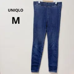 ユニクロ スキニーデニム 青 ウルトラストレッチ レギンスパンツ シンプル 無地