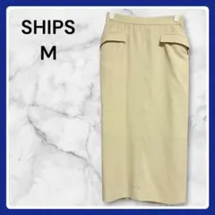 【美品】 SHIPS フラップデザイン タイト ミディ スカート ベージュ 38のサムネイル