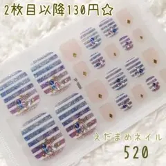 yukinoko☃様 リクエスト 3点 まとめ商品 - メルカリ