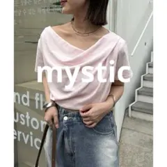 mystic ミスティック オフショル Tシャツ　半袖　ドレープ　新品