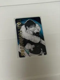 呪術廻戦 原画展 伏黒甚爾 箔押しクリアカード 100枚セット 呪術廻戦展 箔押しクリアカード 伏黒甚爾 - メルカリ