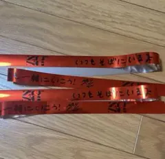 東方神起 JYJ 銀テープ 東方神起 オフィシャルウェブサイト