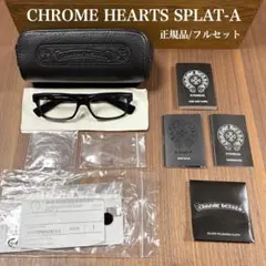 12/6 22時まで値下げ‼️