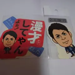 【未開封】スーパーマラドーナ　ステッカーセット