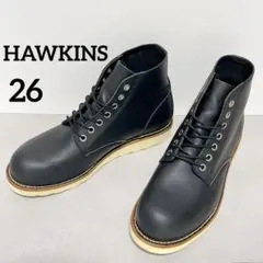 2025年最新】hawkins 40011の人気アイテム - メルカリ