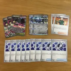 メガクチートexRR デッキパーツ セット まとめ売り 16枚
