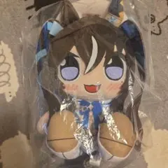 くりぱん ぬいぐるみ ウマ娘 プリティーダービー ヴィブロス くりぱん ぬいぐるみ ミホノブルボン/ヴィブロス｜グッドスマイル