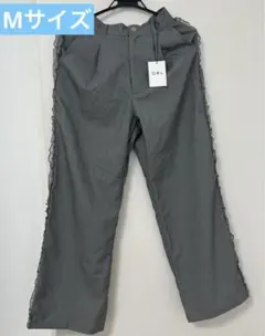 フリル ワイドパンツ