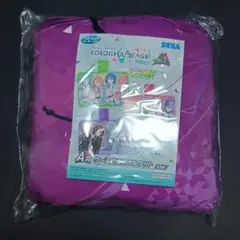 プロセカ　セガくじ　タオルケット　ニーゴ