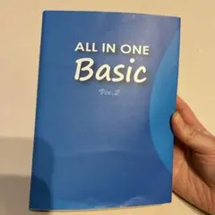 2026年最新】all in one basic ver.2の人気アイテム - メルカリ