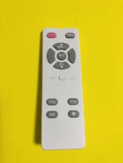 照明用リモコン RC-LTYD9蓋無し