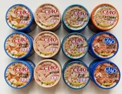 いなば ☆チャオ CIAO缶 5種 合計12個 ☆のサムネイル