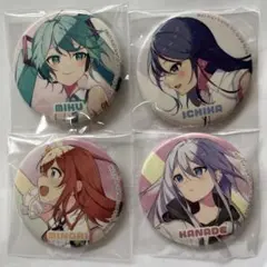 プロセカ　スポーツ報知　缶バッジ　4種