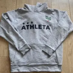 アスレタパーカー160サイズ