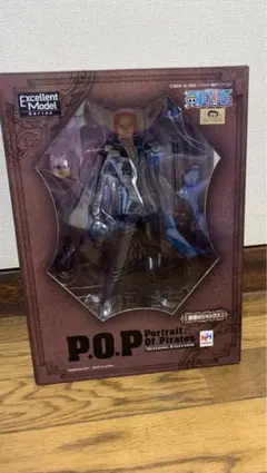 P.O.P.ワンピース ストロングエディション 赤髪のシャンクス