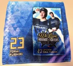 2026年最新】伏見寅威 タオルの人気アイテム - メルカリ