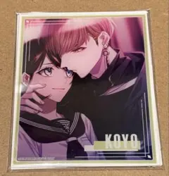 AGF オトメイト 9 R.I.P. アクリルブロマイド 香羊