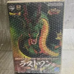 2026年最新】旧神 ラストワンの人気アイテム - メルカリ