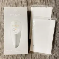 TBC PHORESE 家庭用電子美容器 エステティックTBC 公式 TBC フォレーゼ 導入 導出 家庭用電子