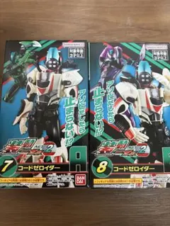 kuma様 リクエスト 3点 まとめ商品