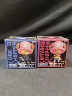 Item thumbnail for item 0cf3d9a3-2edd-4eac-9bff-7f02e57ee80d