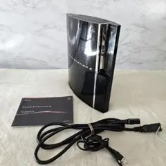 【希少】SONY　PlayStation3 初期型60GB