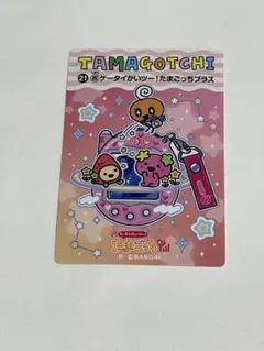 大たまごっち展　シールダス　めもりある　 たまごっち　ステッカー(26)