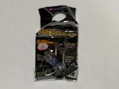 Item thumbnail for item bb785883-d663-4dbc-9c7b-0aef09ea6039