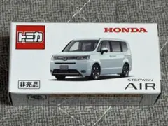2025年最新】トミカステップワゴンairの人気アイテム - メルカリ