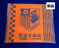 RB大宮アルディージャ　スタジアムシートクッション