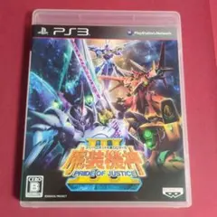 スーパーロボット大戦OGサーガ 魔装機神III PRIDE OF JUSTICE