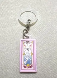 カードキャプターさくら クリアカード編 めじるしアクセサリー - メルカリ
