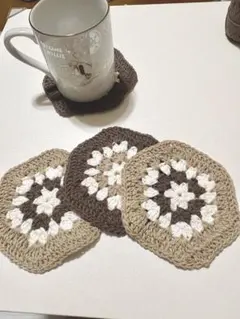 かぎ針編み 六角形コースター 4枚セット
