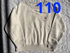 ユニクロ キッズ くまのプーさん トレーナー アイボリー　110cm
